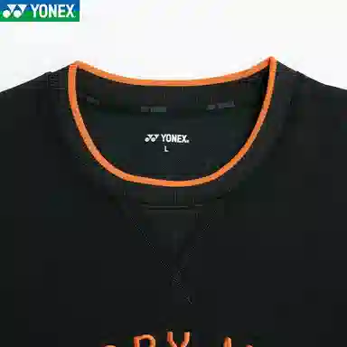 YONEX logo