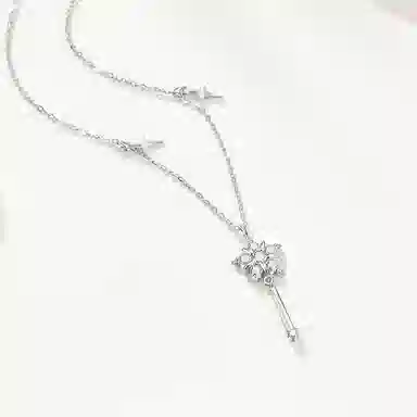 999 SOFTDORA ins 925