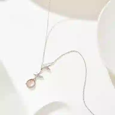 SD SOFTDORA s925 s925