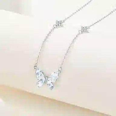 SOFTDORA ins S925