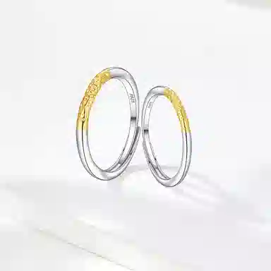 SOFTDORA ins S925