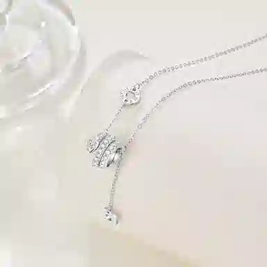 SOFTDORA ins 925