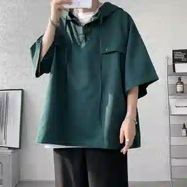 songlan T