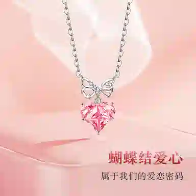 CHEESEFAN S925