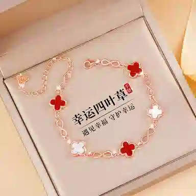 CHEESEFAN 925
