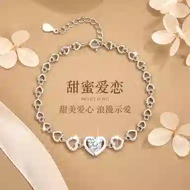 CHEESEFAN 925