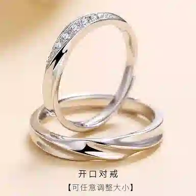 CHEESEFAN 925