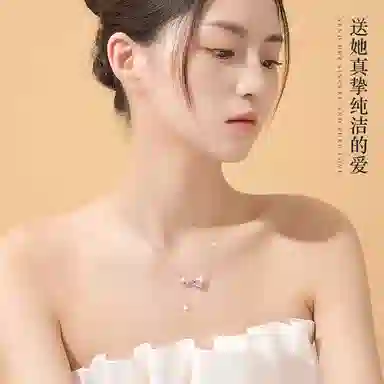 CHEESEFAN 925