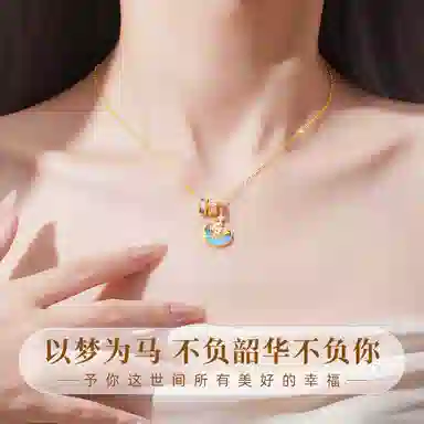 CHEESEFAN 925