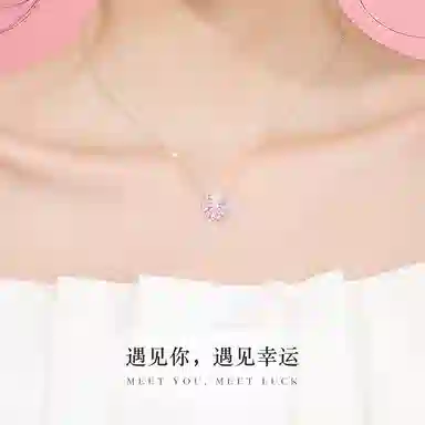 CHEESEFAN 925