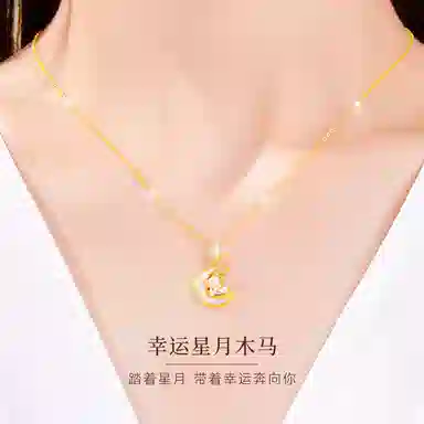 CHEESEFAN S925