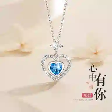 CHEESEFAN S925