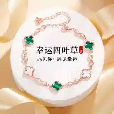 CHEESEFAN 925