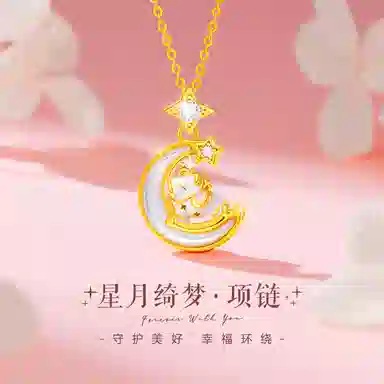 CHEESEFAN S925