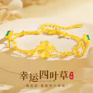 CHEESEFAN S925