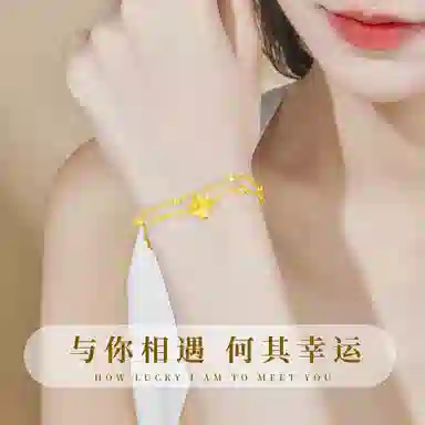 CHEESEFAN S925