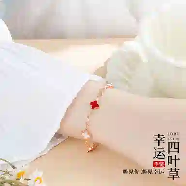 CHEESEFAN 925