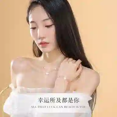 CHEESEFAN 925