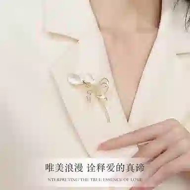 CHEESEFAN
