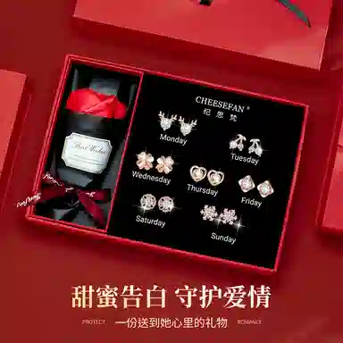 CHEESEFAN 925