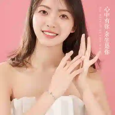 CHEESEFAN 925