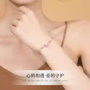 CHEESEFAN 925