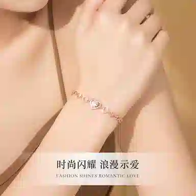 CHEESEFAN 925