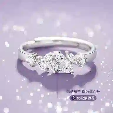 CHEESEFAN 925
