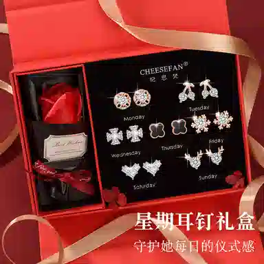 CHEESEFAN 925