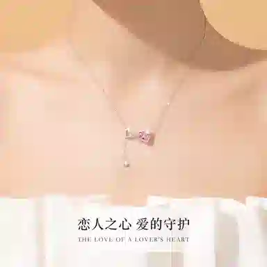 CHEESEFAN 925