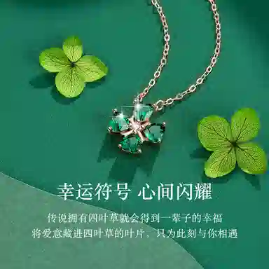 CHEESEFAN 925