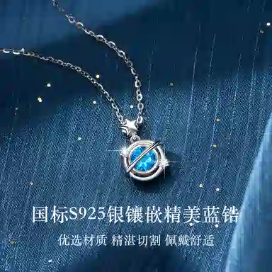 CHEESEFAN S925