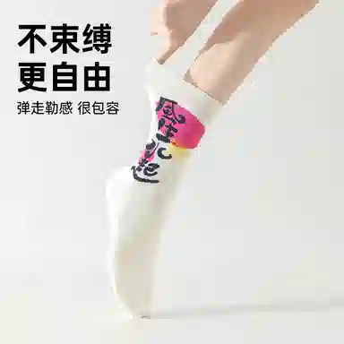 PL