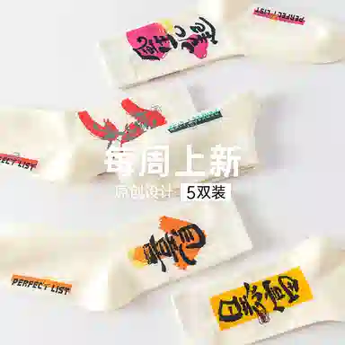 PL