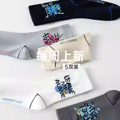 PL -CE