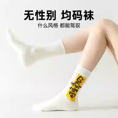 PL