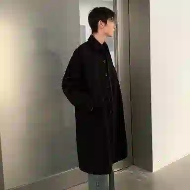 KREATE Boxy Cleanfit Coat