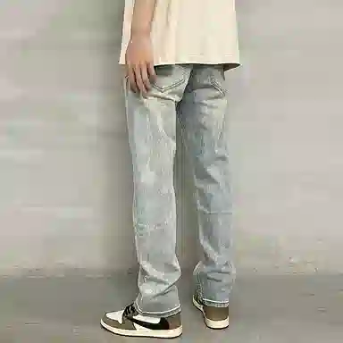 KREATE DENIM