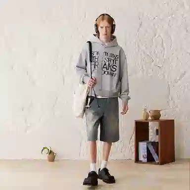 KREATE 420Gboxy Cleanfit