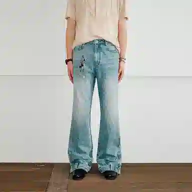 KREATE DENIM Cleanfit1033
