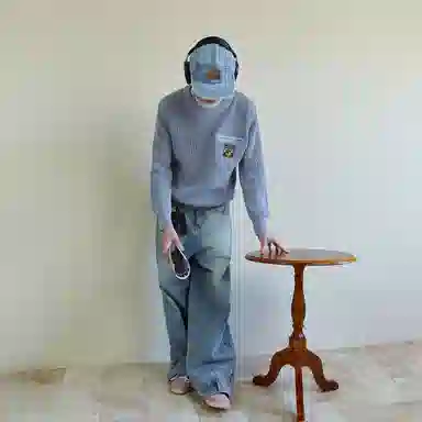 KREATE DENIM Cleanfit1033