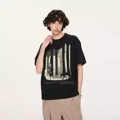 KREATE T
