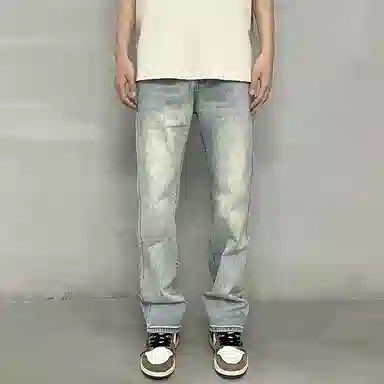 KREATE DENIM