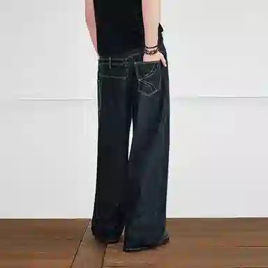 KREATE DENIM Cleanfit1033