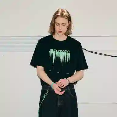 KREATE BLANK T