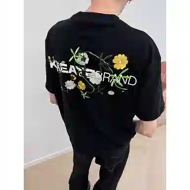 KREATE T