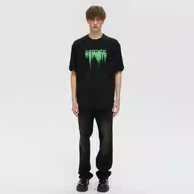 KREATE BLANK T