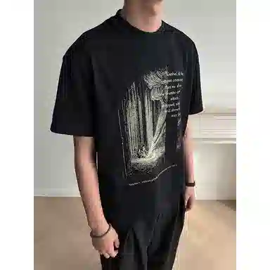 KREATE T
