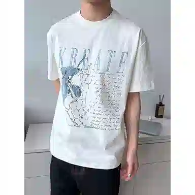 KREATE T