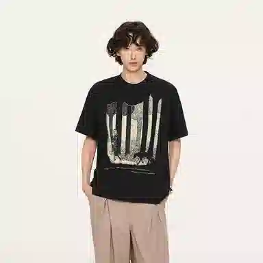 KREATE T